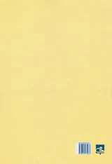 ترجمه کلیله و دمنه